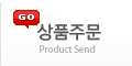 상품주문
