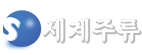 세계주류로고